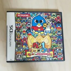 ペン1グランプリ ペンギンの問題スペシャル