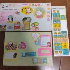 Item thumbnail for item dff03a91-3f99-4d2d-a59e-c10eaba33914