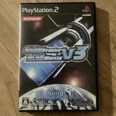 PS2 GuitarFreaks & DrumMania V3