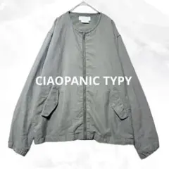 a1001 CIAOPANIC TYPYジップアップジャケット　メンズアウターのサムネイル