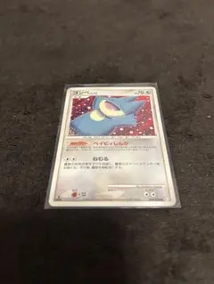 2026年最新】ゴンベのポケカの人気アイテム - メルカリ