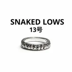 スネイキッドロウズ SNAKED LOWS シルバーリング 925のサムネイル
