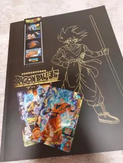 2026年最新】ドラゴンボール超 ブロリー 特典の人気アイテム - メルカリ
