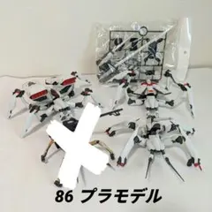2026年最新】レギンレイヴ 86の人気アイテム - メルカリ
