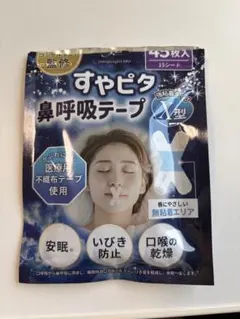 Item thumbnail for item 1116caba-fb01-4952-a801-dd29b30a7c11