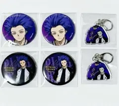 僕のヒーローアカデミア ヒロアカ 缶バッジ アクリルキーホルダー 心操人使