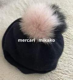 2025年最新】miumiu ニット帽の人気アイテム - メルカリ