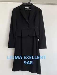 2025年最新】liumaの人気アイテム - メルカリ