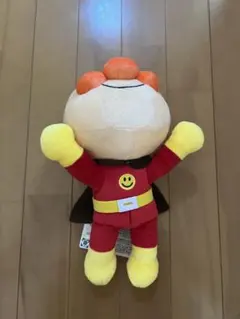 アンパンマン ぬいぐるみ 約30cm ねそべりアンパンマン