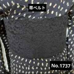 Item thumbnail for item de30b5e6-e24f-4b6b-a896-026a03ca4f90