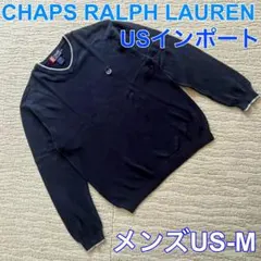 チャップス ラルフローレン Vネック コットン ニットセーター US-M