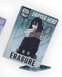 僕のヒーローアカデミア 一番くじ 連なる星霜