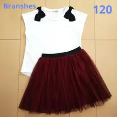 branshes リボン付きTシャツ&スカートセット 120cm
