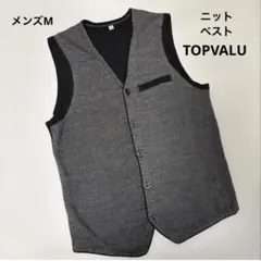す*ら様 TOPVALU ニットベスト Mサイズ グレー/ブラック　スーツ　毛