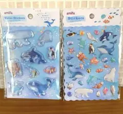 【未開封】amifa ウォーターシール ぷっくり アクアリウム 2点セット