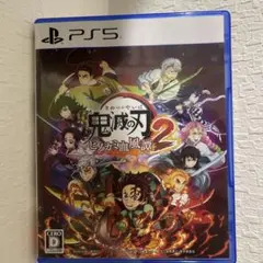 PS5 鬼滅の刃 ヒノカミ血風譚2