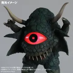 エクスプラス 大怪獣シリーズ アリブンタ 発光Ver. 輸送箱未開封
