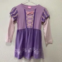 ラプンツェルワンピース　130cm