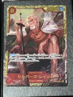 Shoya様 リクエスト 2点 まとめ商品