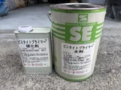 馬*様 DSプライマー・エコ - メルカリ