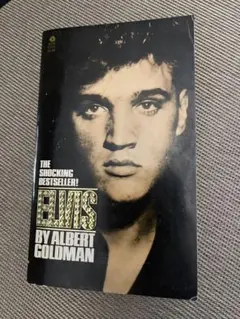 Item thumbnail for item 4c7cf862-7e0e-49b3-bccc-9985d88bd96a