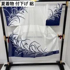 夏着物 付下げ 絽 粋なデザイン 紋なし 化繊AK-8144のサムネイル