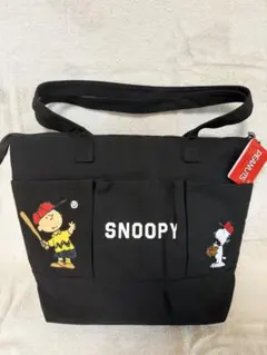 PEANUTS スヌーピー トートバッグ