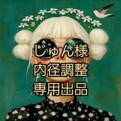 天然石 桜瑪瑙 薔薇 アラシャン瑪瑙 桜瑪瑙
