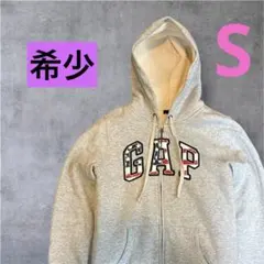 GAP ジップアップ 裏ボア パーカー アメリカ国旗デザイン グレー