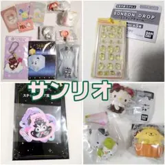 2026年最新】happyくじの人気アイテム - メルカリ