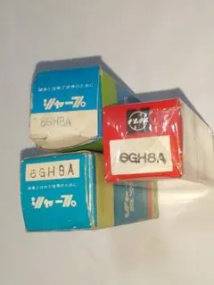 真空管 6J5 6HS5 6AH4GT 複数セット - メルカリ