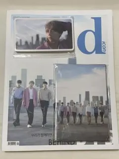 BTS写真集『Dicon BEHIND THE SCENE』