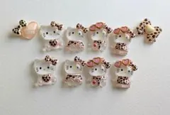 ハローキティ ヒョウ柄デコレーションパーツ セット