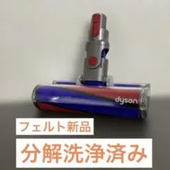 2026年最新】112232-12の人気アイテム - メルカリ