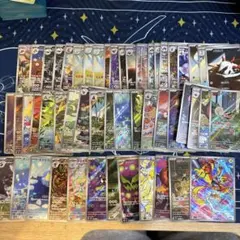 2025年最新】アートレアまとめ売りの人気アイテム - メルカリ