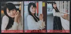 Am Amp 須賀京介 チェキ - メルカリ