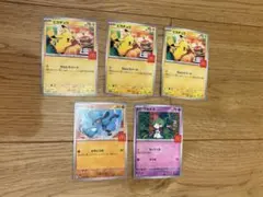 Item thumbnail for item 6510c813-5528-4721-b0fb-849cf94fef3d