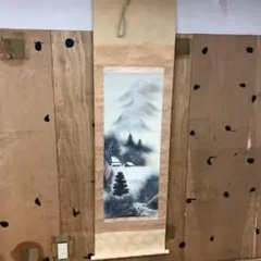 雪景色/晴雪図】山下竹斎 982 共箱 掛け軸 肉筆 - メルカリ