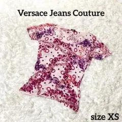 Item thumbnail for item 0c2b36ac-8256-45dd-b321-5f002364038b