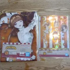 カラフルピーチ一番くじ2点セット【えと】