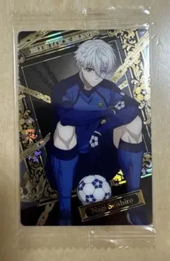 ブルーロック ウエハース5 凪誠士郎 SR