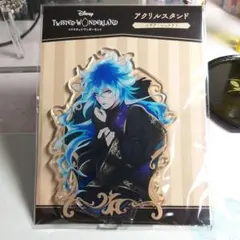 ツイステ キャラクターグッズ