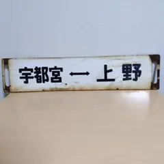 Item thumbnail for item d65ee760-e97b-40d2-8a37-58c61b74e3f7