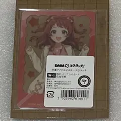 2026年最新】DMMスクラッチ wチャンスの人気アイテム - メルカリ