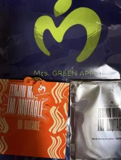 ミセスグリーンアップル　ゼンジン ラバーキーホルダー