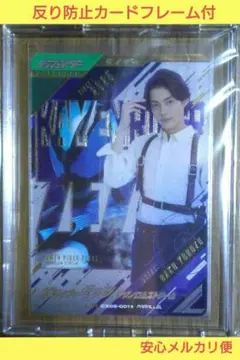 Item thumbnail for item e4fba3f1-f2b8-4ede-9e7b-166c0db15efa