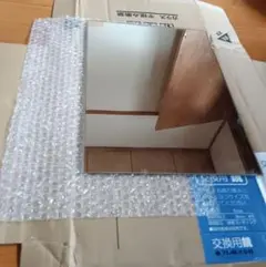 鏡　ミラー　古民家　改修　リフォーム　レトロ　作業小屋　DIY