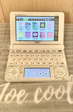 2026年最新】ex-word dataplus 7の人気アイテム - メルカリ