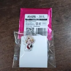 桃花様 リクエスト 2点 まとめ商品