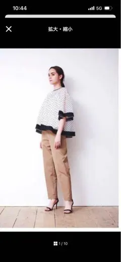 美品 yori ヨリ ハシゴレース ワイドブラウス ピンク フリーサイズ